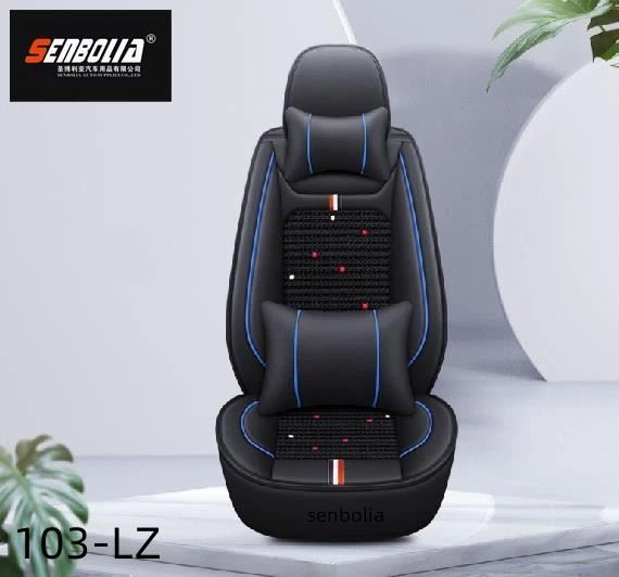 103-LZ Car Seat Cushion 103-LZ Car Seat Cushion