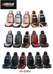 49-Подушка автомобильного сиденья ДТКХ